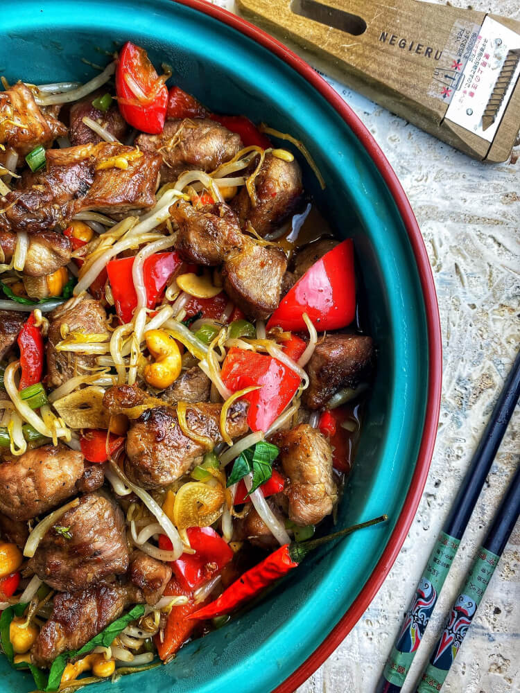 Kung Pao Pork Recipe