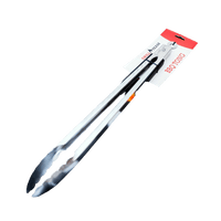 BBQ Tongs