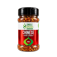 Chinese Chilli Flakes