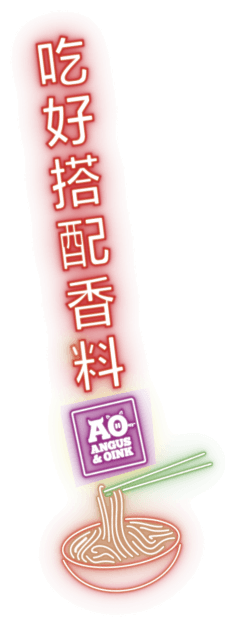 Asian
